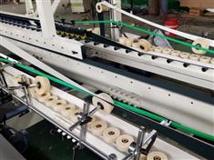 全自動(dòng)多功能勾底糊盒機(jī)