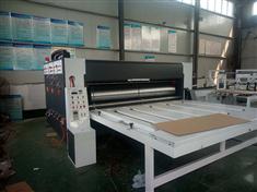 小型印刷開(kāi)槽機(jī)