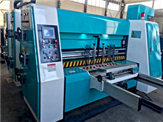 雙色開(kāi)槽淘寶機(jī)