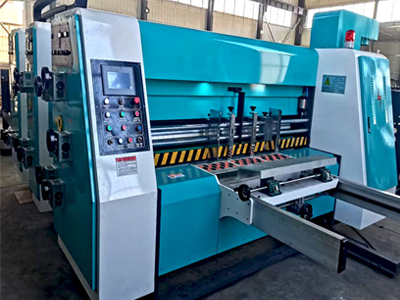 雙色開(kāi)槽淘寶機(jī)