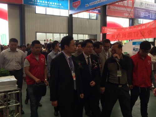 2016第九屆中國東光紙箱機(jī)械2