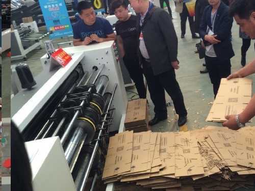 2016第九屆中國東光紙箱機(jī)械9