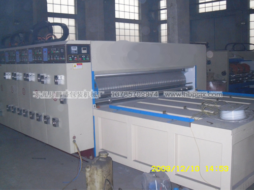 三色印刷開槽模切機(jī)