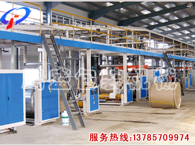 硬紙板生產(chǎn)線