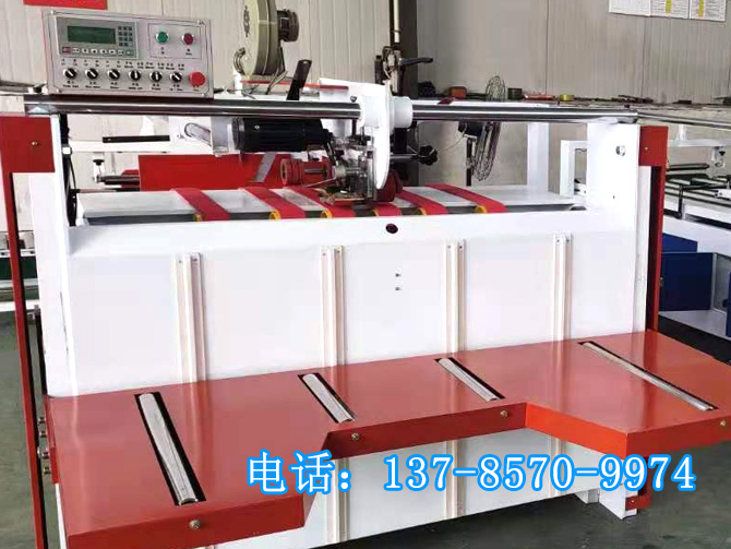 紙箱粘箱機(jī)