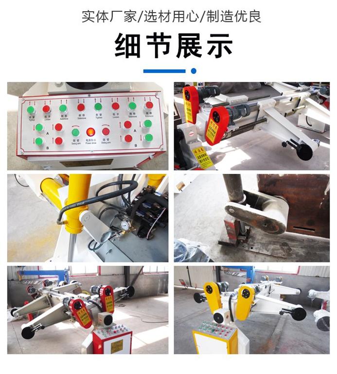 單臂無(wú)軸支架