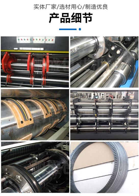 前緣印刷淘寶機，印刷淘寶機，高速淘寶印刷機