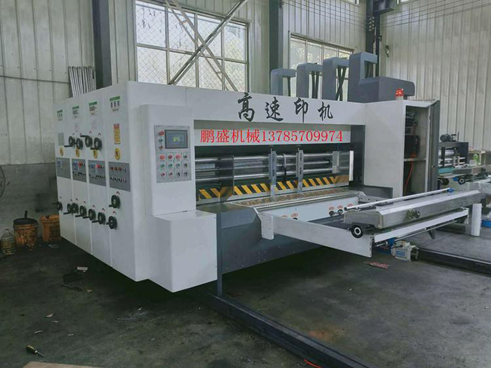 三色紙箱印刷開(kāi)槽機(jī)圖片