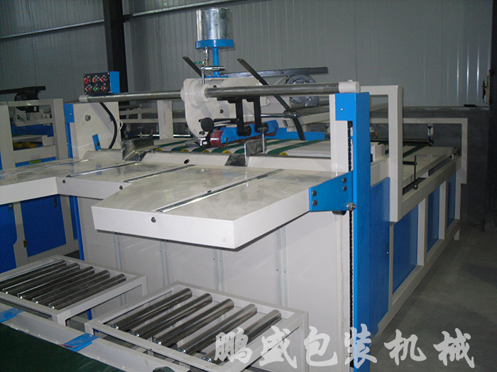 半自動粘箱機(jī)