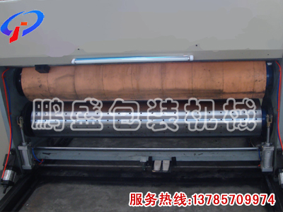 雙色印刷開槽機(jī)