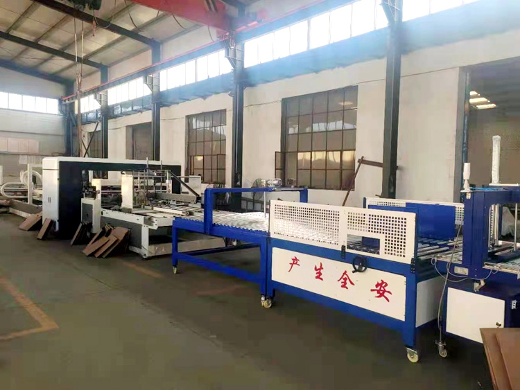 全自動粘釘打包一體機(jī)