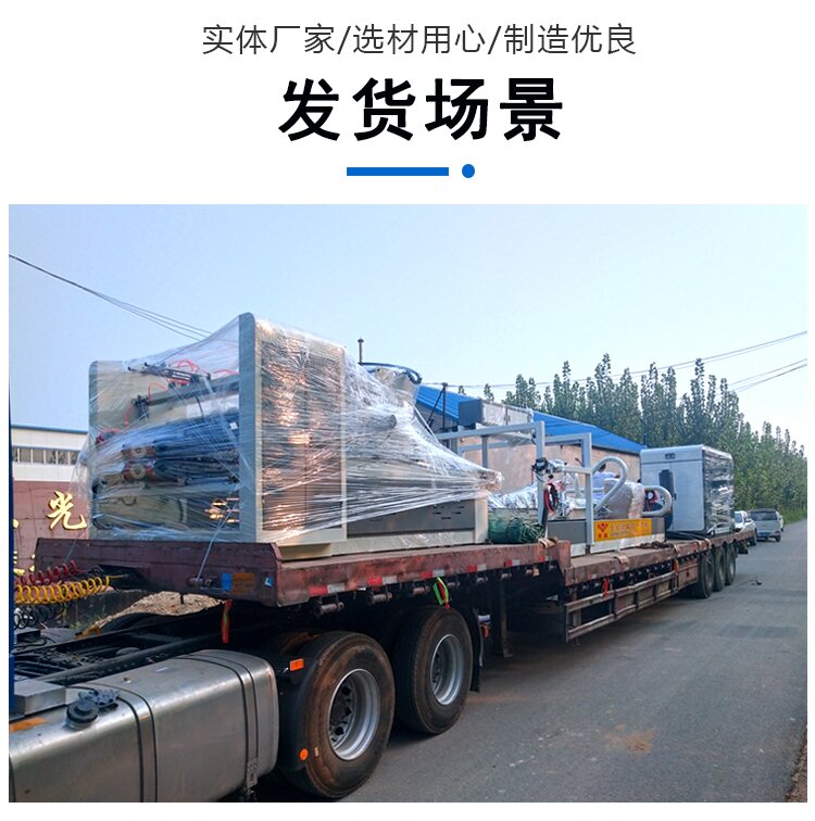 異型半自動(dòng)粘箱機(jī)，非標(biāo)粘箱機(jī)供應(yīng)商