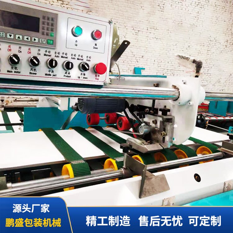 AB片高速粘箱機細(xì)節(jié)圖