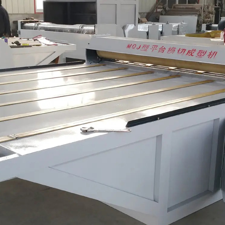 MQ系列平臺模切機(jī)