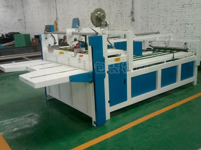 全自動(dòng)粘盒機(jī)