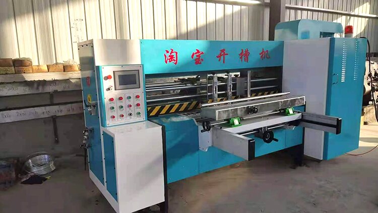 淘寶印刷機(jī)，淘寶開槽機(jī)，淘寶印刷開槽機(jī)