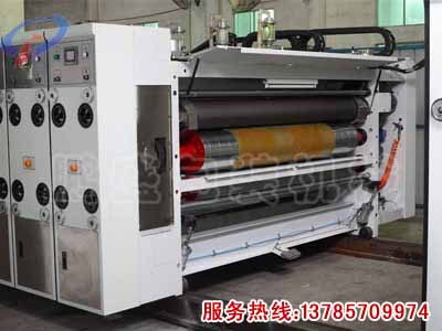 雙色印刷開槽機(jī)