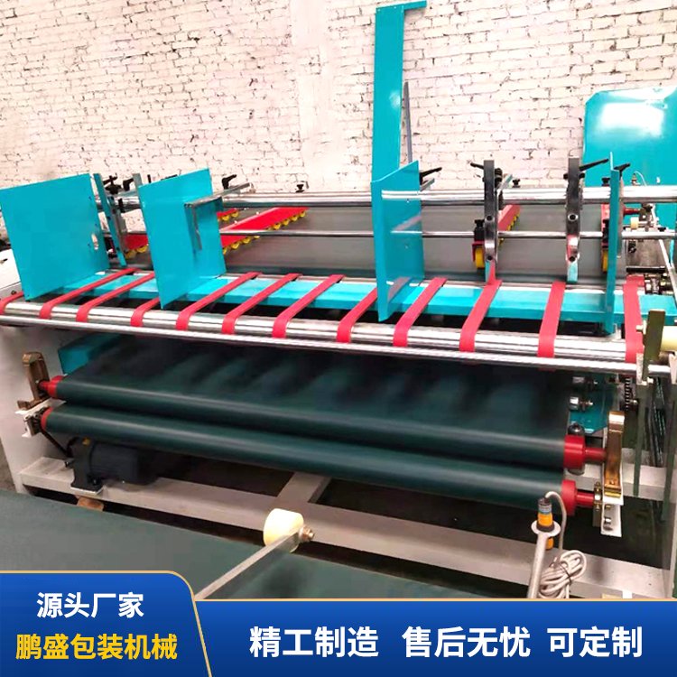 AB片高速粘箱機細(xì)節(jié)圖